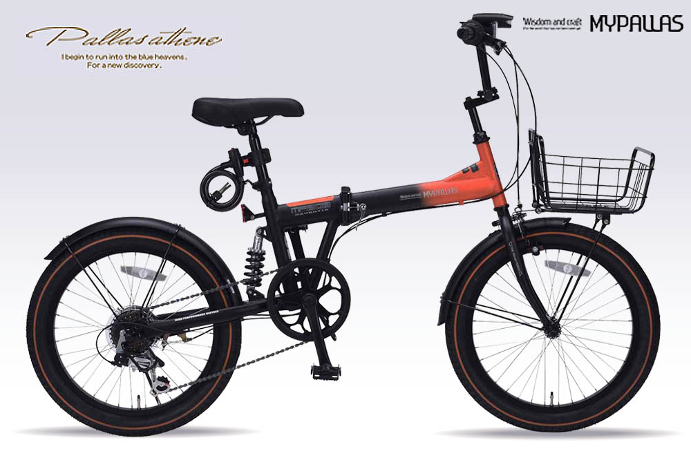 セミファットバイク　MF-208 20インチ 太いタイヤ セミファットバイク 備り畳み 自転車 20インチ